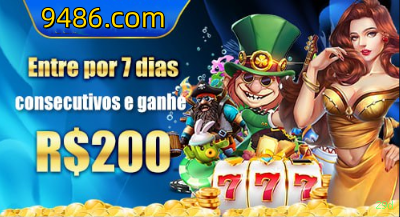 Login Seguro 29d